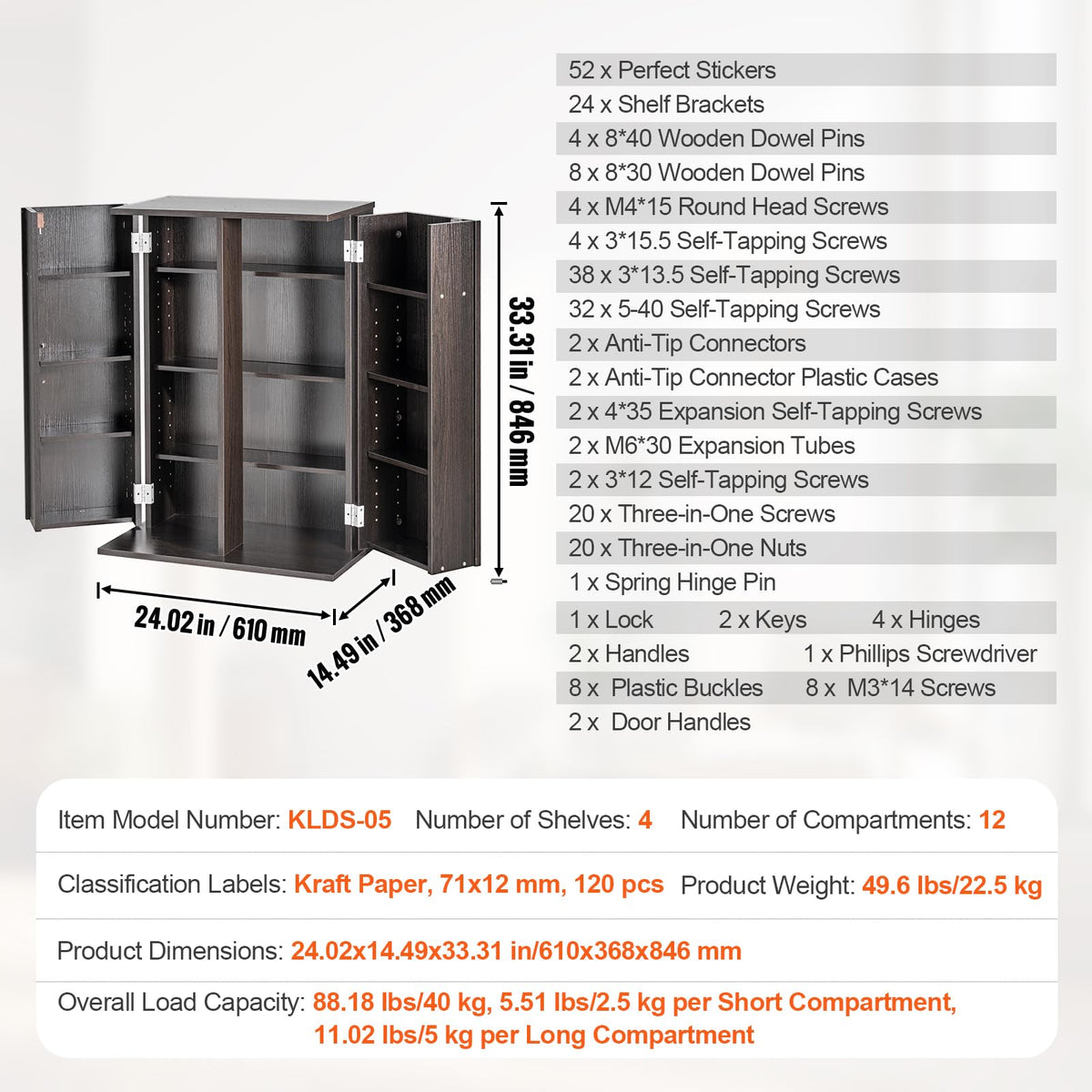 Espresso Media Storage Cabinet with Doors and Shelves R8836