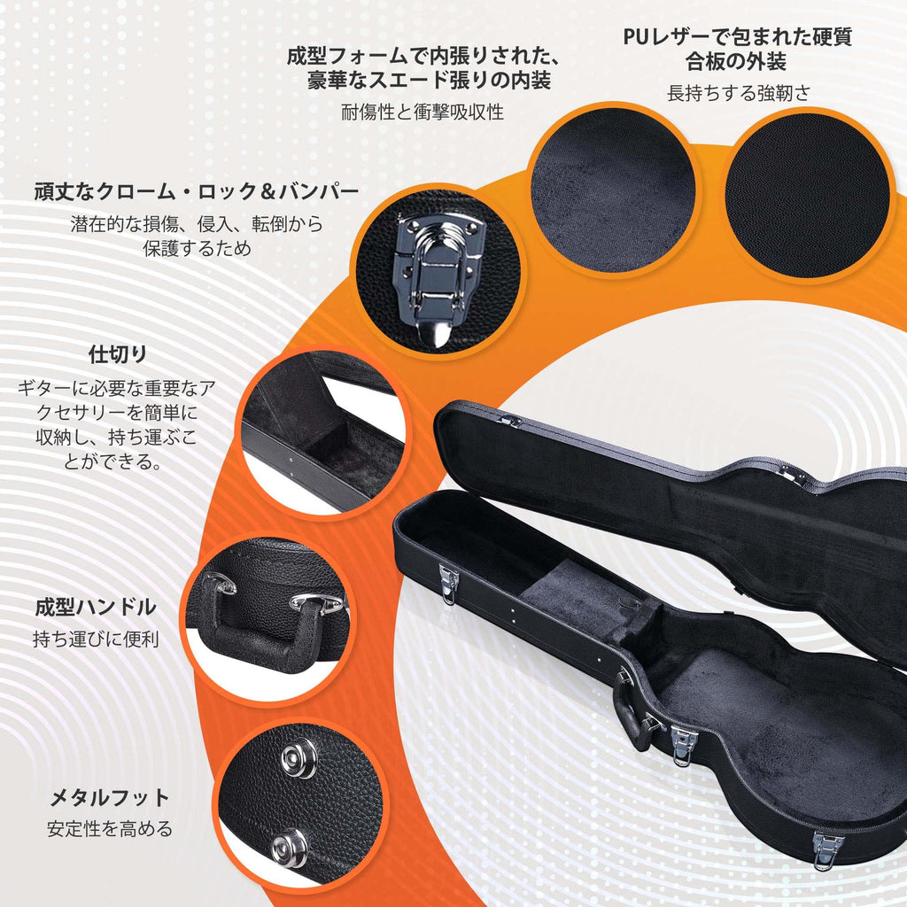 Electric Guitar Hard Case K6068