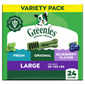 Large Dental Dog Treats 24 Count K290