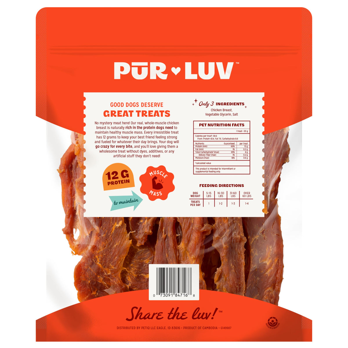 Chicken Jerky Dog Treats, 16 Ounces G92230