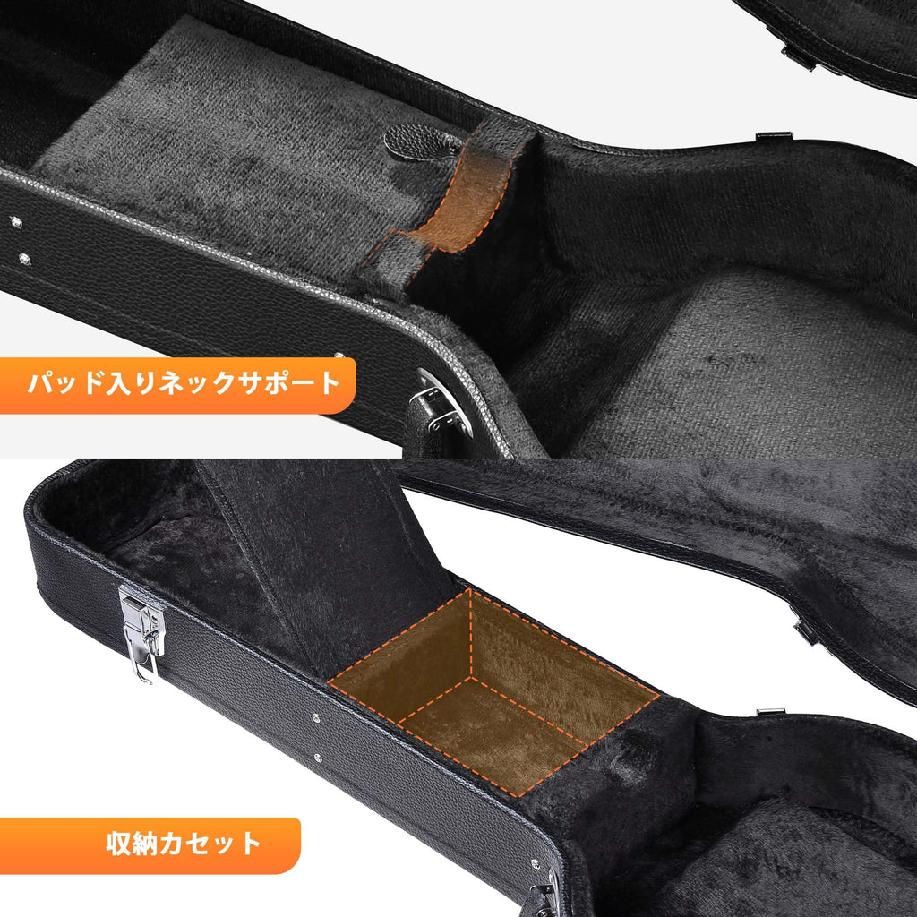 Electric Guitar Hard Case K6068